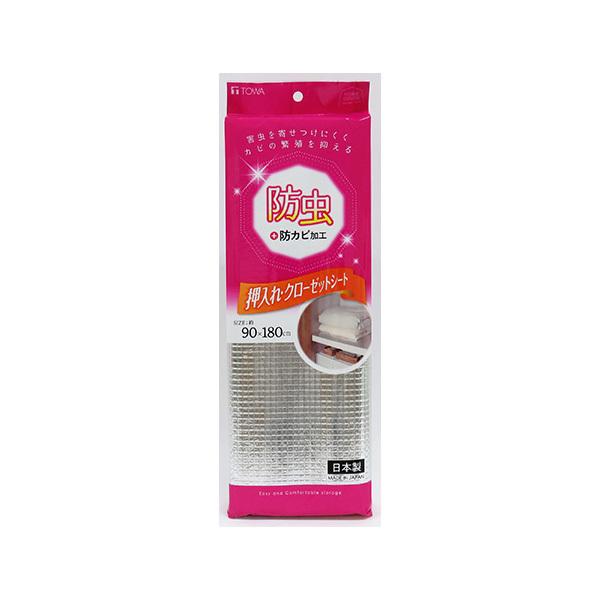 HC hCLV[g A~ aY [h V[g  [pi] 