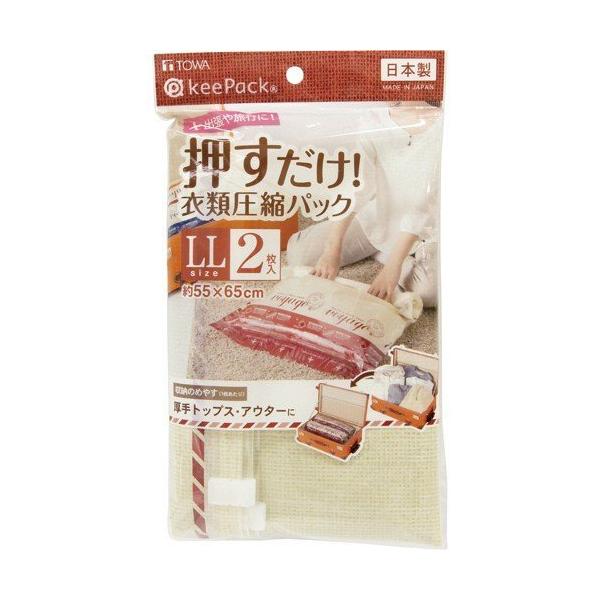 unߗވkpbN kk Qo aY TOWA [[pi kpbN k [ [ Gߗpi ߑւ gx] 