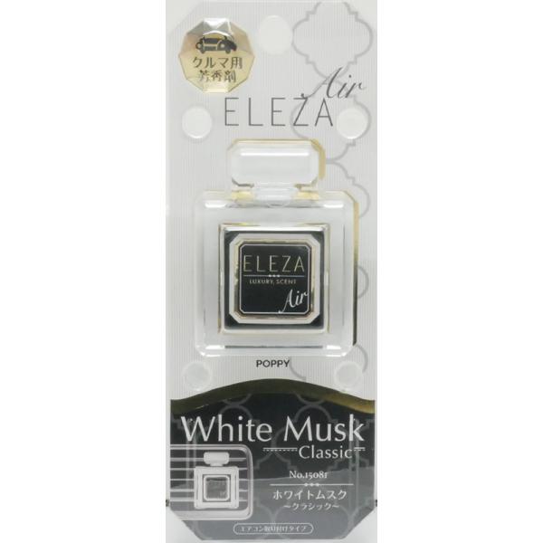 GUGA[ zCgXNNVbN 15081 _CP~J [ԗpF GARt^Cv] 