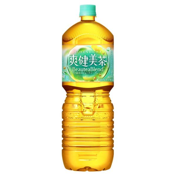 爽健美茶 ペコらくボトル 2LPET コカ・コーラ [【ケース販売】 コカコーラ ドリンク 飲料・ソフトドリンク] 爆買