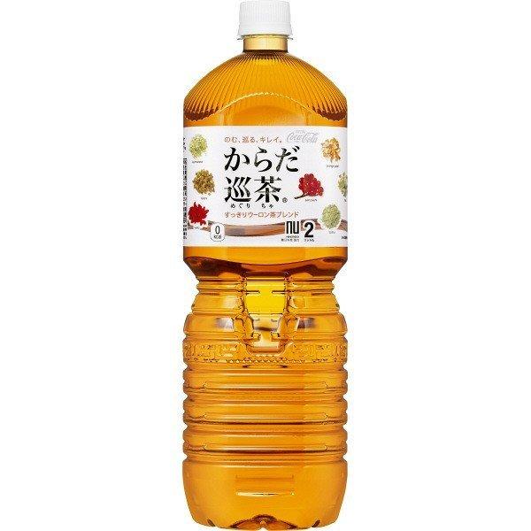 炾 yR炭{g2LPET 6{ y1P[X̔z RJER[ [\tghN R[ RJR[] 