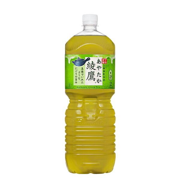 Coca Cola 【綾鷹】 ペコらくボトル 2L 12本 PET コカ・コーラ