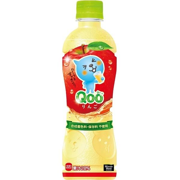 Qoo ジュースの人気商品 通販 価格比較 価格 Com