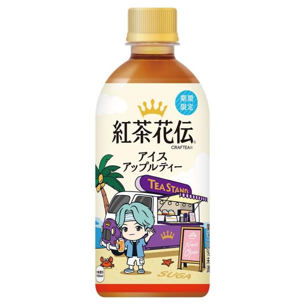 Coca Cola 紅茶花伝 クラフティー アイスアップルティー440ml