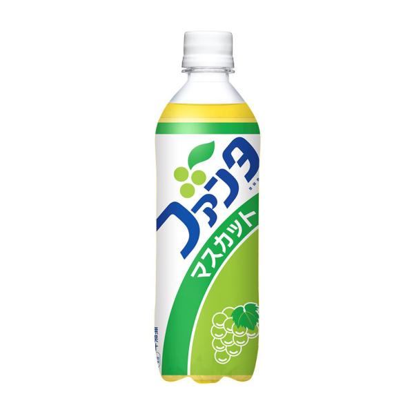 Coca Cola（コカコーラ） (まとめ買い48本) ファンタ マスカット (復刻