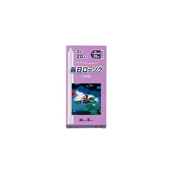 [\N 3 20{ { [낤 E\N XC  _ pi] 