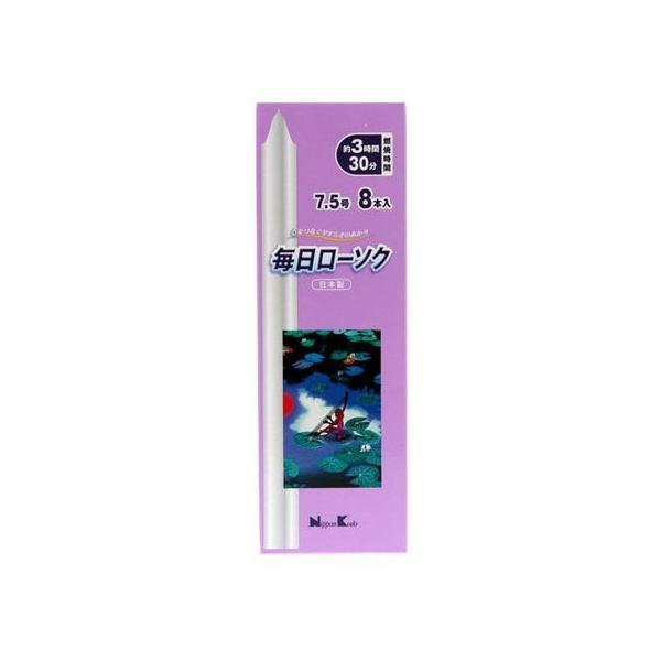 [\N 7.5 8{ { [낤 E\N XC  _ pi] 