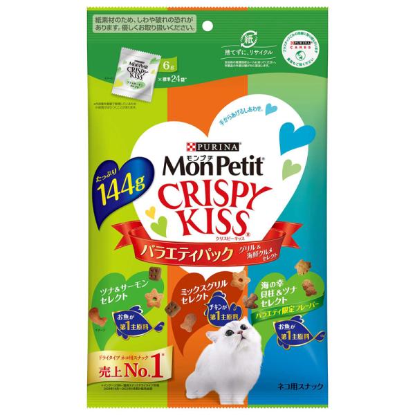 他サイト： モンプチ クリスピーキッス バラエティパック グリル＆海鮮グルメセレクト 6g×24袋 144g (猫用おやつ スナック キャットフード 無添加 ネスレ日本) 爆買の商品画像
