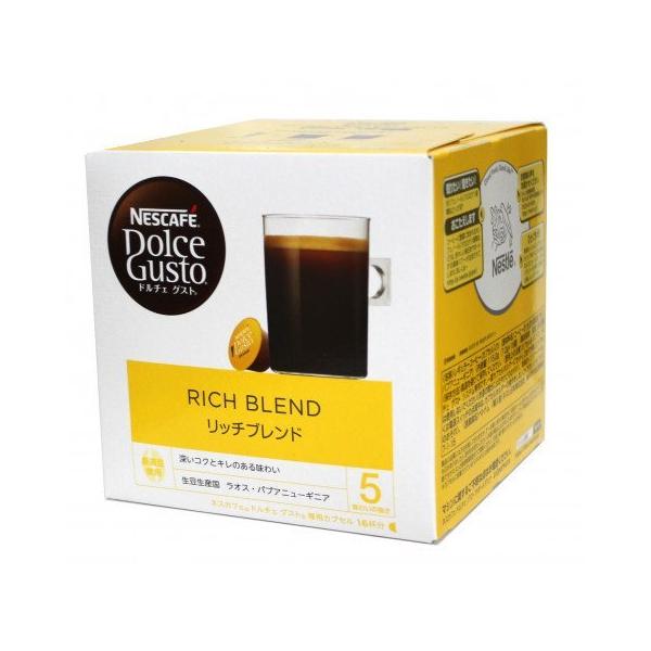 ネスレ ネスカフェ ドルチェグスト専用カプセル リッチブレンド 16杯分 (インスタントコーヒー) 価格比較 - 価格.com ネスレ ネスカフェ ドルチェグスト専用カプセル リッチブレンド 16杯分 (インスタントコーヒー) 価格比較 - 価格.com