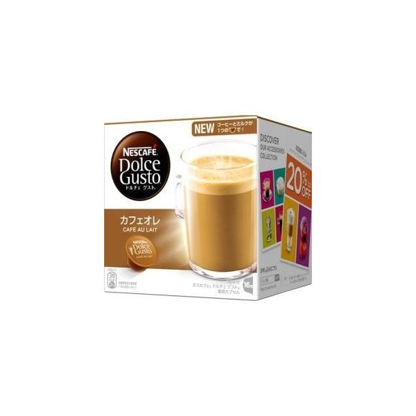 lXJtF h`F OXg pJvZ JtFI 16P lX estle 