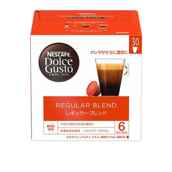 ネスレ ネスカフェ ドルチェグスト専用カプセル レギュラー ネスレ ネスカフェ ドルチェグスト専用カプセル レギュラー