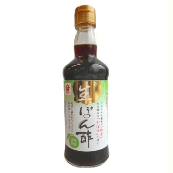 柚子ポン酢様オーダー 柚子ポン酢 PONZU 200ml – 杜誉