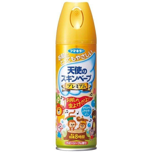 天使のスキンベープ プレミアム 0ml フマキラー Fumakilla 虫よけ 蚊よけ 虫除けスプレー 虫よけスプレー Diy Com 通販 Paypayモール