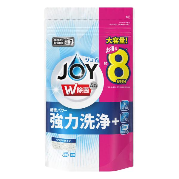 JOY 食洗機用ジョイ 除菌 詰替 特大 930g  (食洗機用洗剤 食器洗い乾燥機専用 食器用洗剤 強力洗浄 台所用品 詰め替え つめかえ 大容量 P&amp;G)●パウダータイプ●食器洗い乾燥機専用●酵素パワー。強力洗浄●除菌*・消臭・...