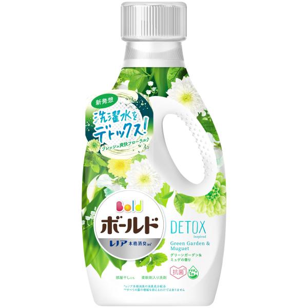 P&G ボールドジェル グリーンガーデン＆ミュゲの香り 本体(850g) [洗濯 