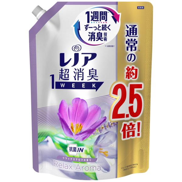 レノア 超消臭1week 柔軟剤 リラックスアロマ 詰め替え 特大 980ml ｐ ｇ 洗濯用品 柔軟剤 Diy Com 通販 Yahoo ショッピング