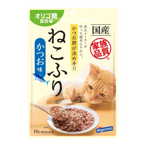 他サイト： はごろもフーズ ねこふり かつお味 15g (猫用おやつ 国産 ふりかけ キャットフード) 爆買の商品画像