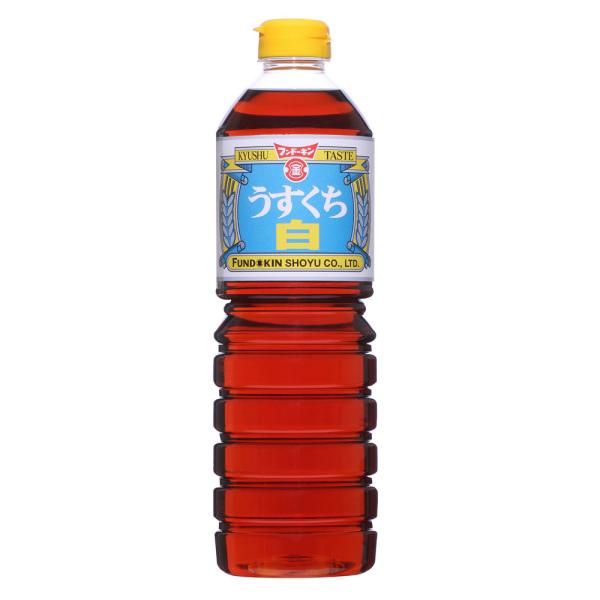 フンドーキン醤油 うすくち白しょうゆ 1L  (薄口 1リットル 白醤油 卵かけご飯 和食 調味料 本醸造 国産 九州 大分)