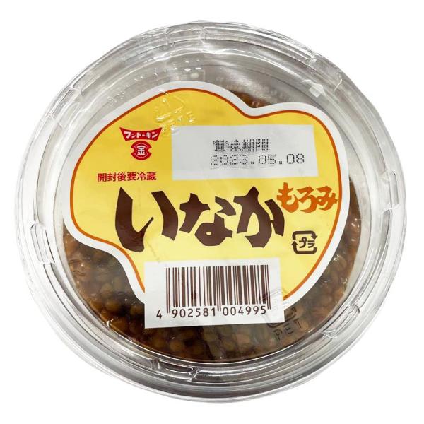 いなかもろみ 150g (おかず味噌 みそ 調味料 ごはんのお供 ごはんのおかず しょうゆベース カップ 九州 大分県 フンドーキン) 爆買