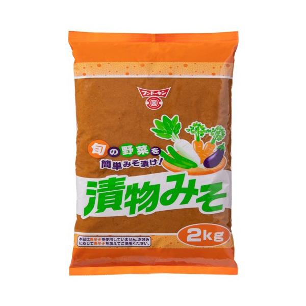 （ケース販売・2kg×6袋入） 漬物みそ 日本製 2288 (味噌漬けの素 漬物用味噌 漬物の素 調味料 フンドーキン)●旬の野菜を簡単に味噌漬けにできます。●大根・きゅうり・にんじん・なす等、旬の野菜をお好みでご使用下さい。●漬け方・漬け...