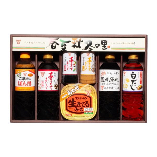 春夏秋冬の里 フンドーキンギフト 7点セット・ごま風味ぽん酢甘口コクのあるごまの風味・旨味を、甘口仕立てのぽん酢にあわせました。・あまくておいしい醤油かつお風味を活かした甘口のだし醤油です。・料亭の味白だし国産小麦・国産大豆の白しょうゆとか...