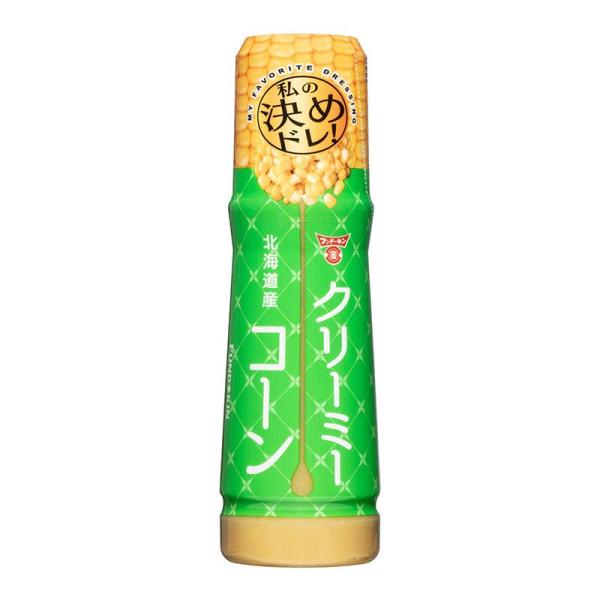 フンドーキン クリーミーコーン ドレッシング 180ml  (単品 調味料 調味料 国産 九州 大分)北海道産スイートコーンの甘みを活かしたご家族みんなでおいしくお召し上がりいただけるやさしい味わいのドレッシングです。ポテトサラダや、グラタ...
