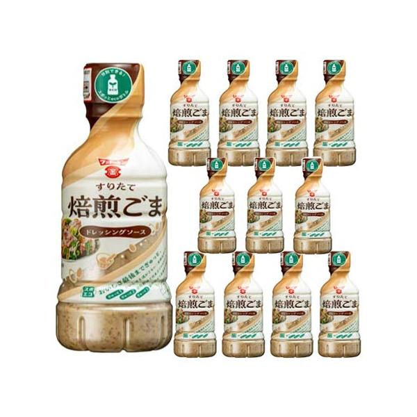 フンドーキン醤油 【ケース販売】 すりたて 焙煎ごま