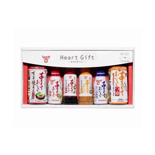 Heart Gift フンドーキンギフトあまくておいしいシリーズ 6点セット ●フンドーキン人気商品詰め合わせセット（包装可能）・あまくておいしい醤油（200ml）かつお風味を活かした甘口のだし醤油です。・あまくておいしいさしみ（200ml...