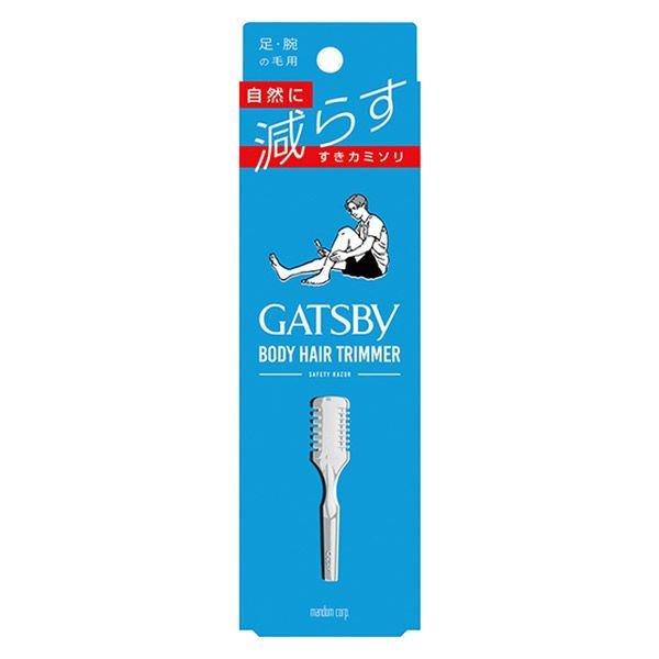 ギャツビー ボディヘアトリマー マンダム かみそり すね毛 すきカミソリ 剃刀 Diy Com 通販 Paypayモール