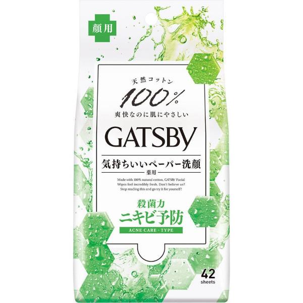 ギャツビー フェイシャルペーパー 薬用アクネケアタイプ 徳用タイプ 42枚入 医薬部外品 マンダム 洗顔シート 制汗 汗拭き 汗ふき ボディシート Diy Com 通販 Yahoo ショッピング