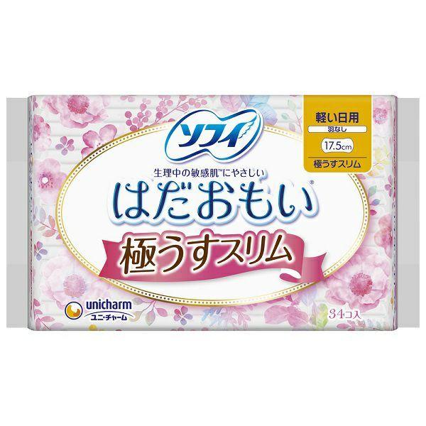 \tB ͂ ɂX yp HȂ (34R) pi ivL jE`[ 