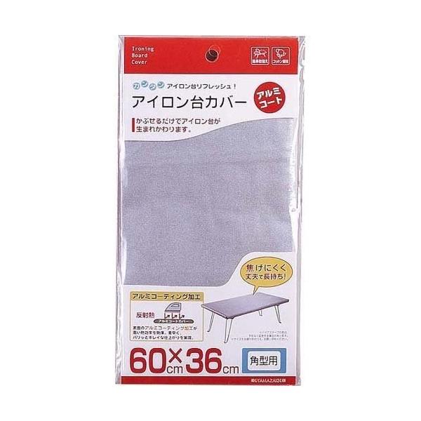 XyAJo[ A~R[g ACJo[ iPj p^p R [ACpi p^ACp pi pi] 