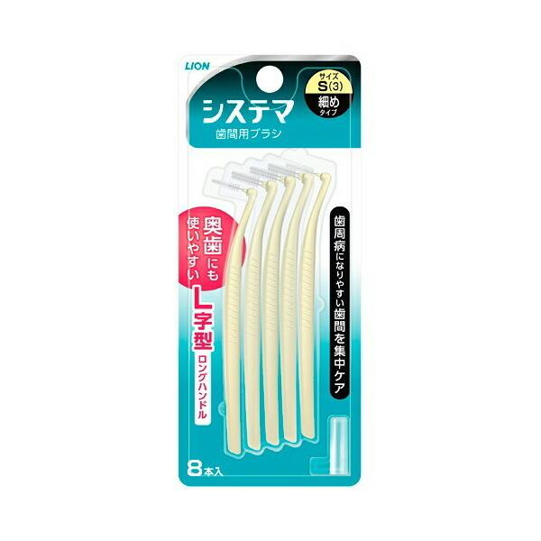 VXe} ԗpf^uV STCY 8{ CI [ԃuV ԃPA  uV] 