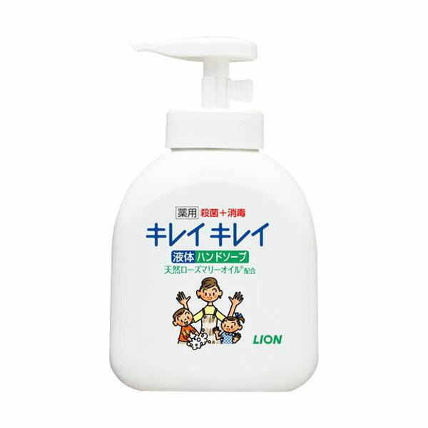 LCLC p t nh\[v |v 250ml CI [ oXpi  {] 