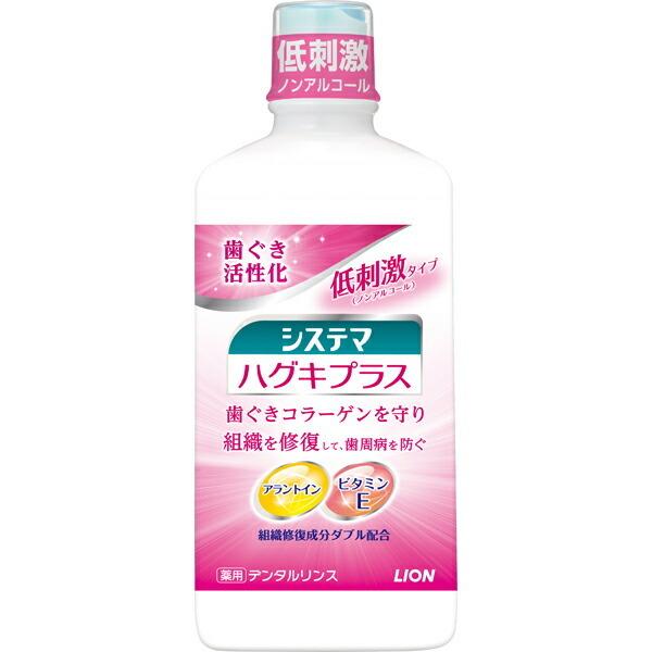 VXe} nOLvX f^X mAR[^Cv 450ml CI [}EXEHbV mAR[ E a\h] 