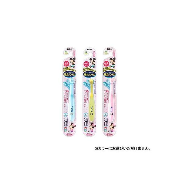 NjJLbY nuV 0-2˗p 1{ CI [uV qp Ԃ炵  n~KL] 