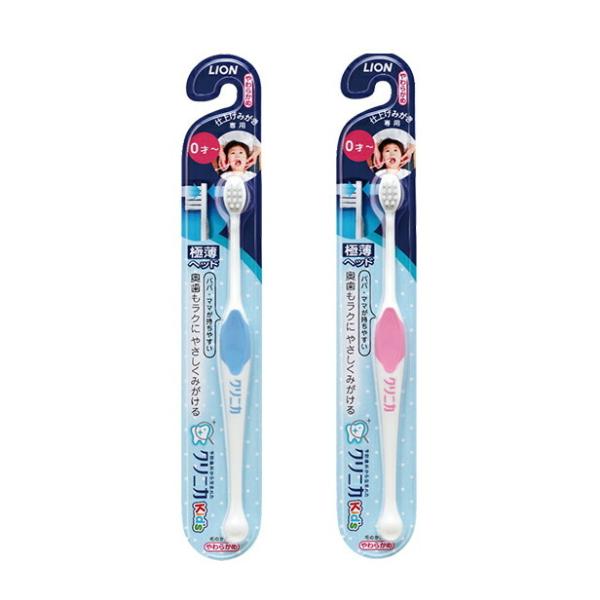 クリニカキッズ ハブラシ 仕上げみがき用 1本入  ライオン 歯ブラシ 子供用 歯ぶらし 歯磨き ハミガキ●子供の小さなお口でも、きちんと仕上げみがきができる専用ハブラシ。●子供の小さなお口でも奥歯までラクに届く「極薄＊＆超コンパクト」ヘッ...
