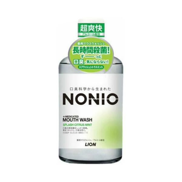 mjI }EXEHbV XvbVVgX~g 600ml NONIO CI [t̎ ݂ ] 
