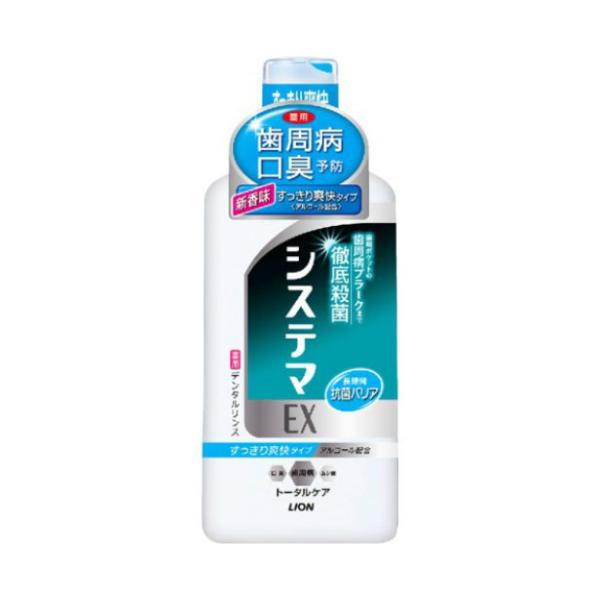 VXe} EXf^X AR-^Cv 450 CI [t̎ ݂ ] 