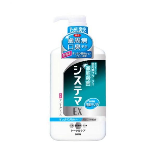 VXe} EXf^X AR-^Cv 900 CI [t̎ ݂ ] 