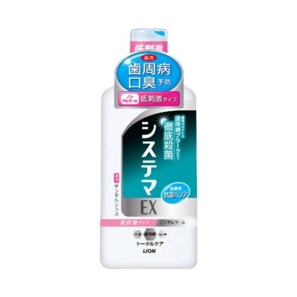 VXe} EXf^X mAR-^Cv 450 CI [t̎ ݂ ] 