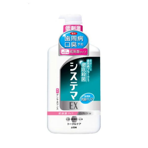 VXe} EXf^X mAR-^Cv 900 CI [t̎ ݂ ] 