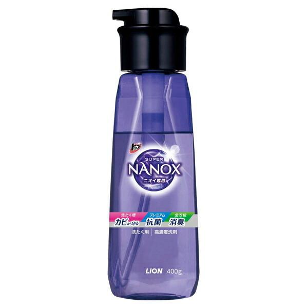 LION（ライオン） トップ スーパーNANOX ニオイ専用 プッシュボトル