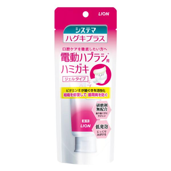 CI VXe} nOLvX WFn~KL 90g y򕔊Oiz [݂WF duV ] 