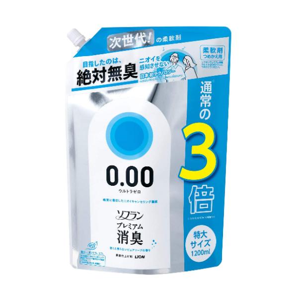 \t v~AL Eg[ _ lߑւ  1200ml CI [ L  ԕth~] 