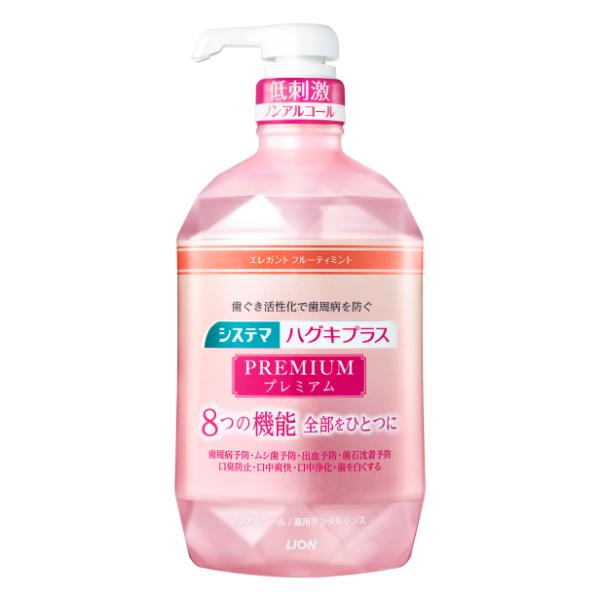 CI VXe} nOLvX v~Af^X GKgt[eB~g 900ml y򕔊Oiz [t̎ mAR[ h] 