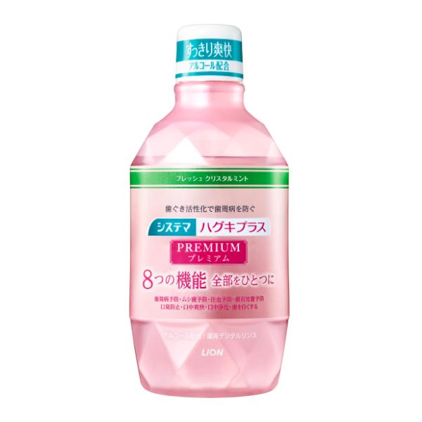 CI VXe} nOLvX v~Af^X tbVNX^~g 600ml y򕔊Oiz [t̎] 