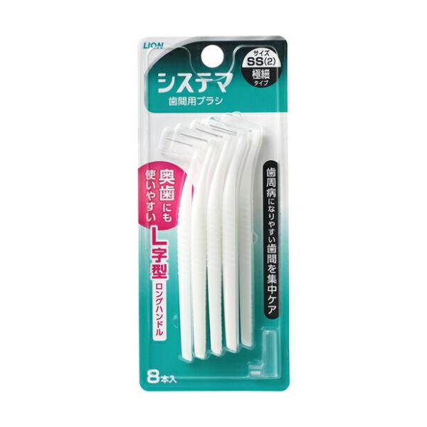 VXe} ԗpuV SS CI [ԃuV ԃPA  uV] 