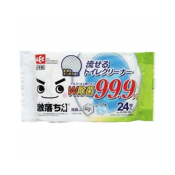 bN  GN 鏜ۃgCN[i[ 24 S00280 (| ObY  |pi |V[g gC|) 