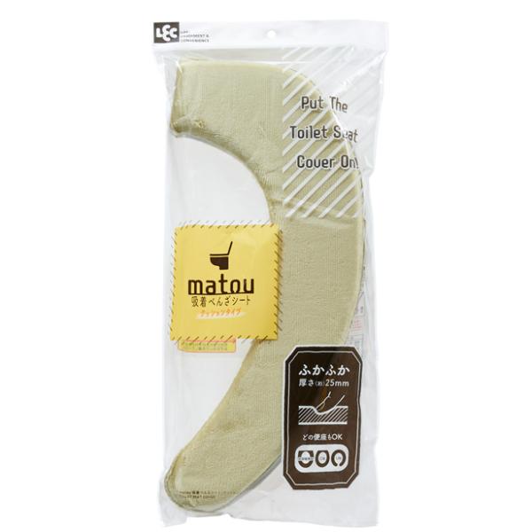 他サイト： matou吸着べんざシートクッションGグリーン B00339 レック [貼る便座カバートイレ用品] 爆買の商品画像